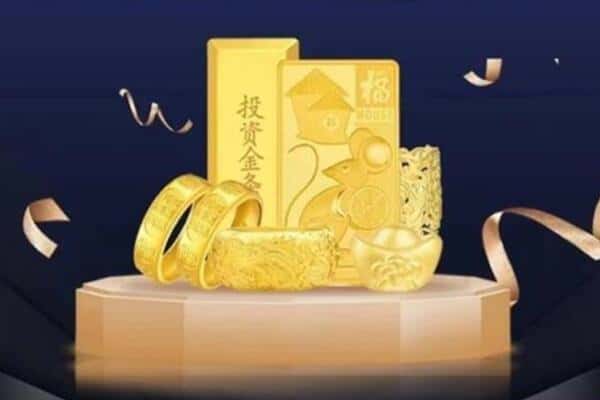 萍乡回收黄金